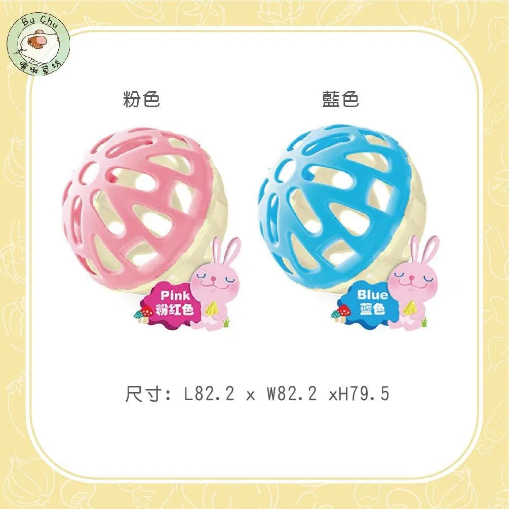 漏食玩樂球