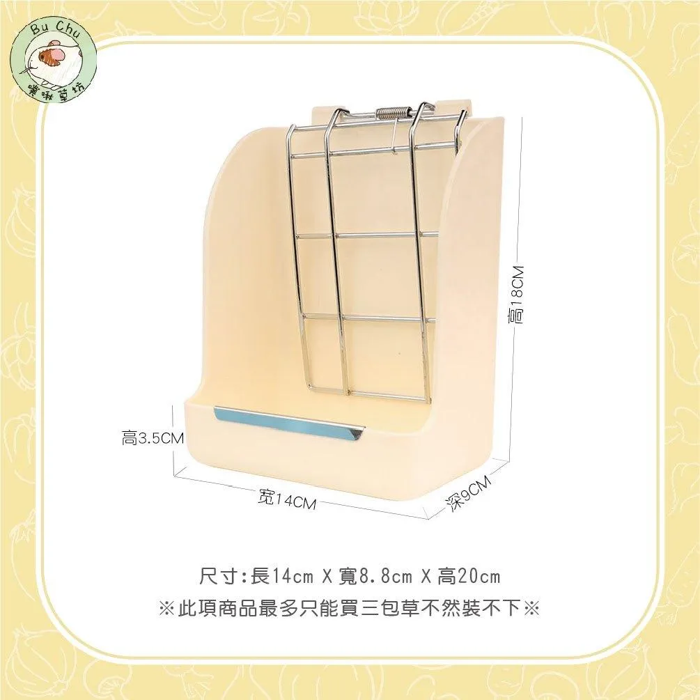 彈簧夾式草架