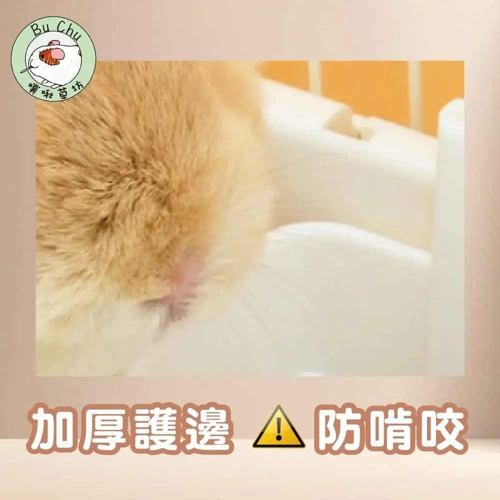 可固定食盆