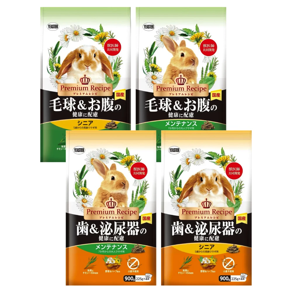 Yeaster PR-化毛兔/泌尿健康飼料