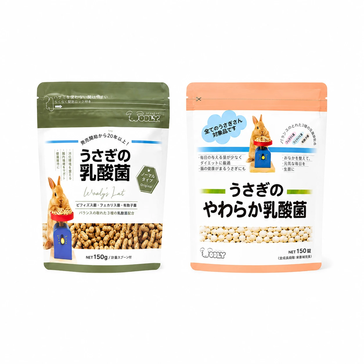 WOOLY-乳酸菌系列