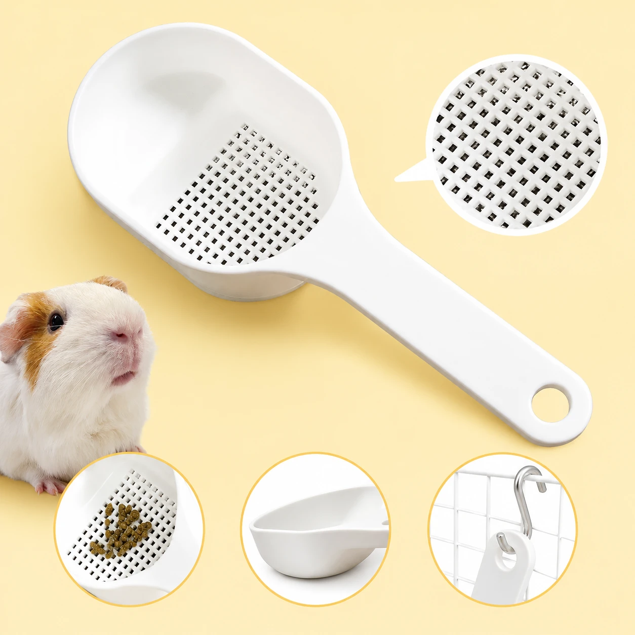 飼料過篩匙
