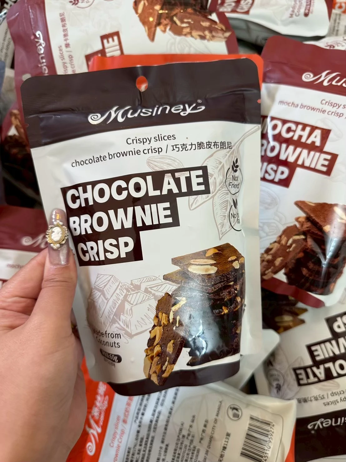 布朗尼脆片