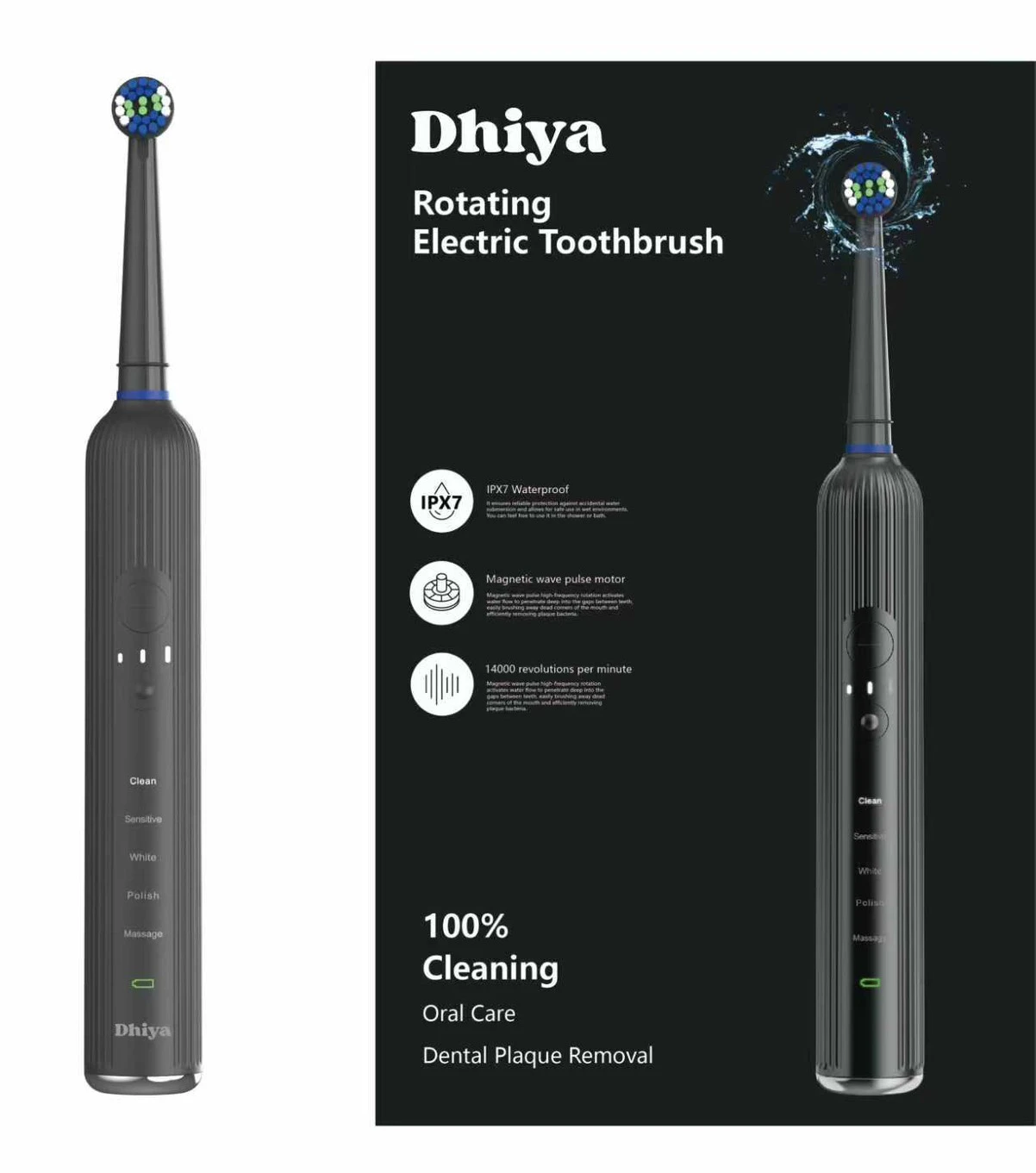 Dhiya 極淨旋轉電動牙刷｜IPX7防水