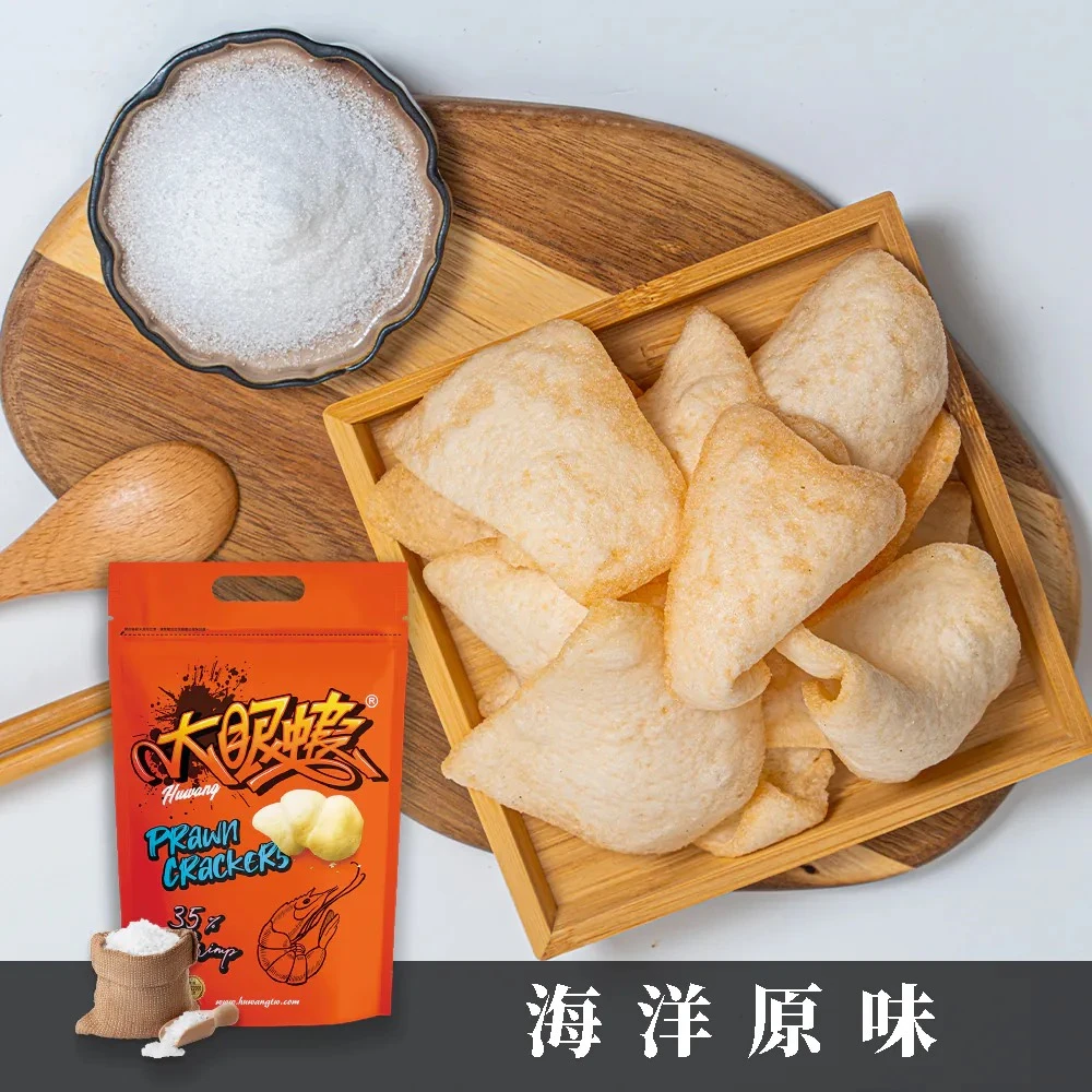 大眼蝦蝦肉餅
