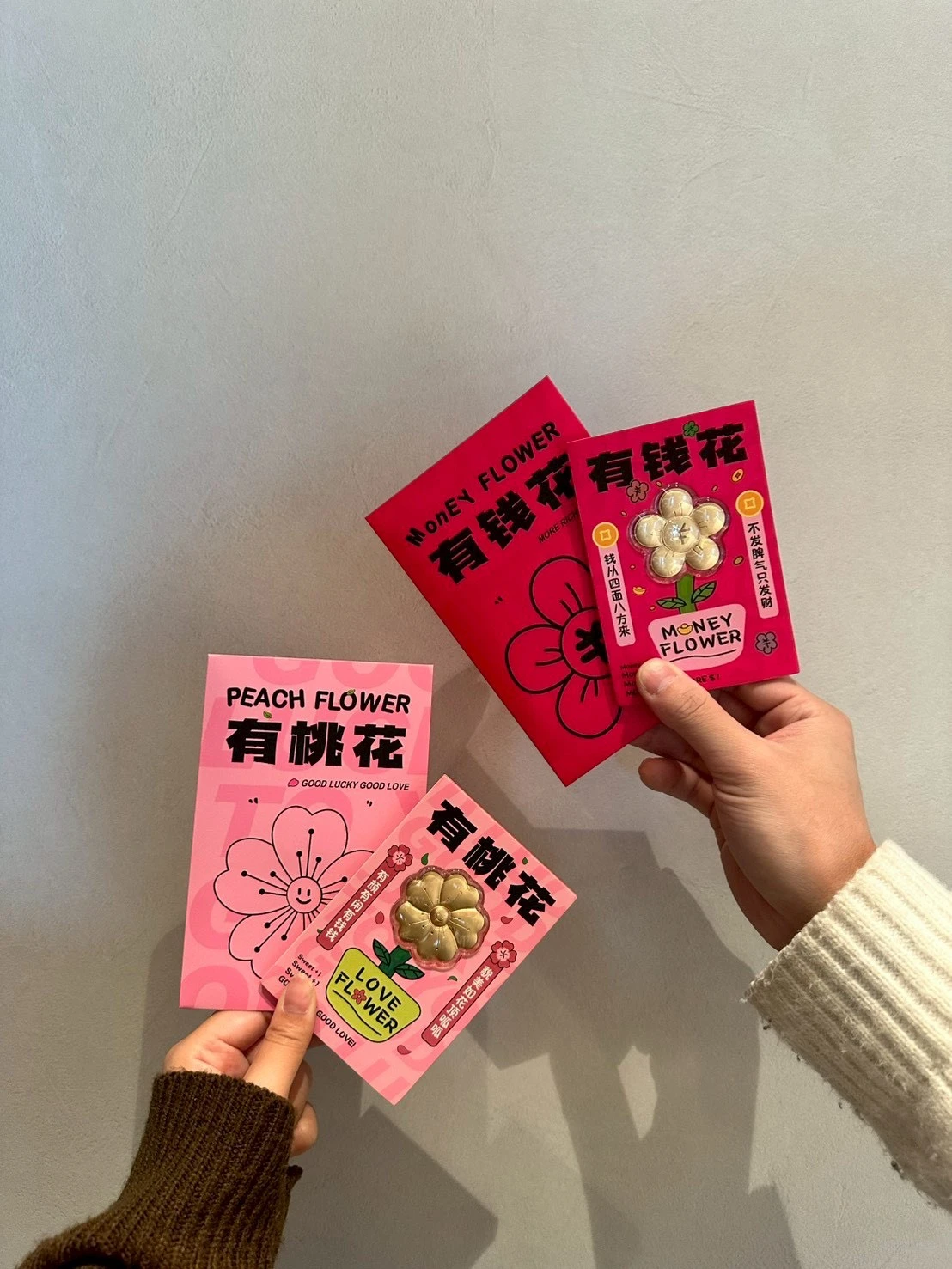 花開富貴金幣