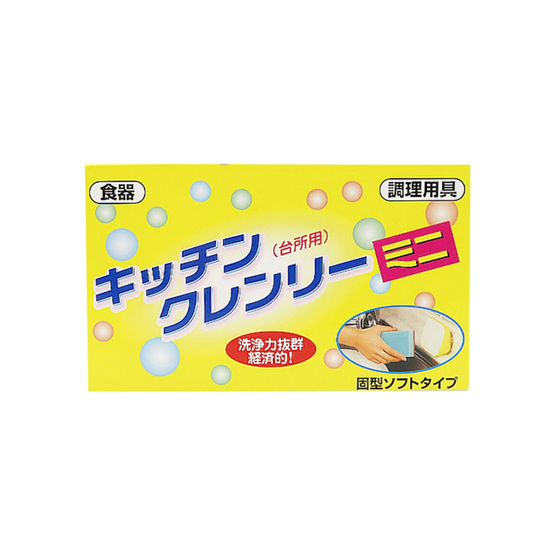 日本裝進口 無磷洗碗皂
