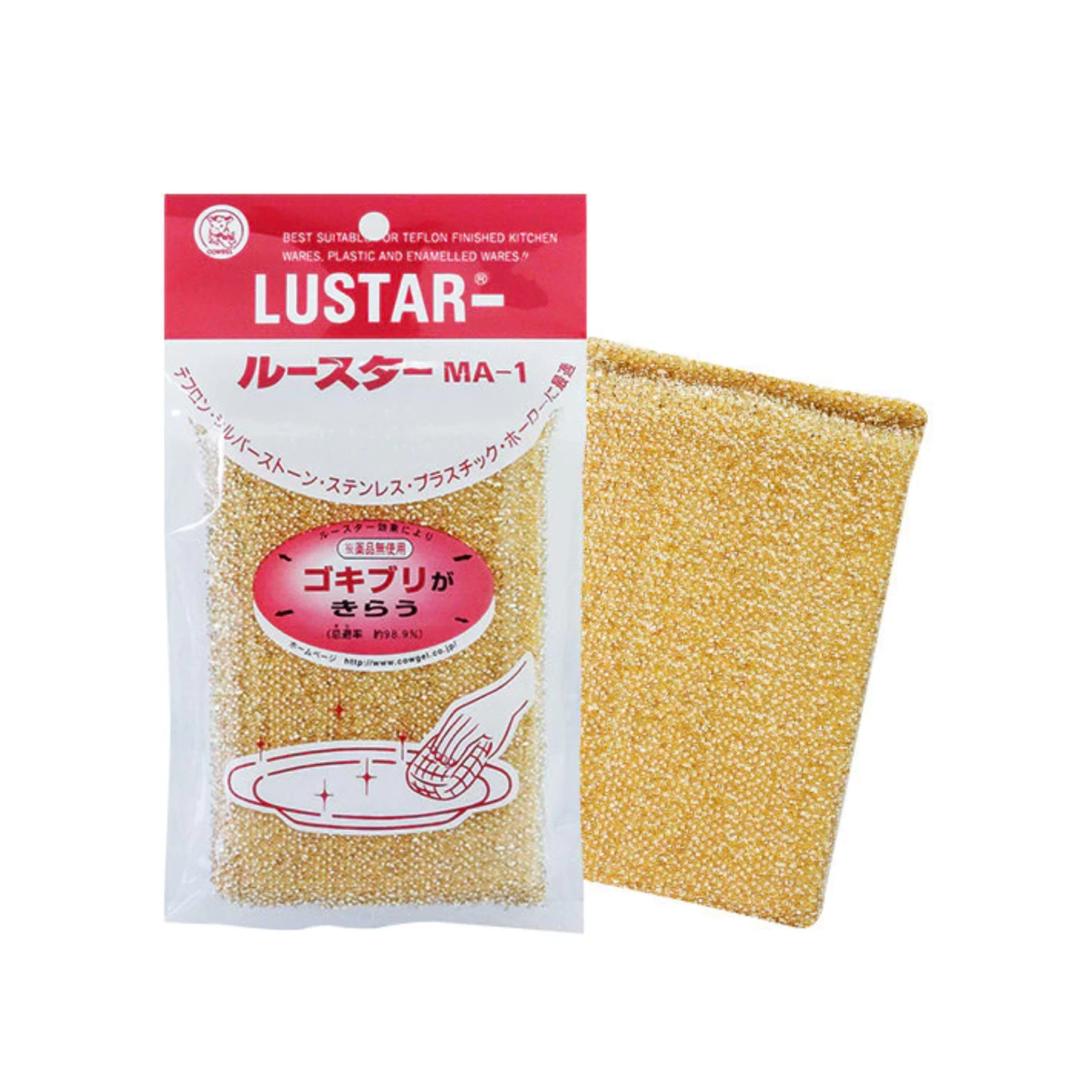 日本 LUSTAR金蔥海綿菜瓜布