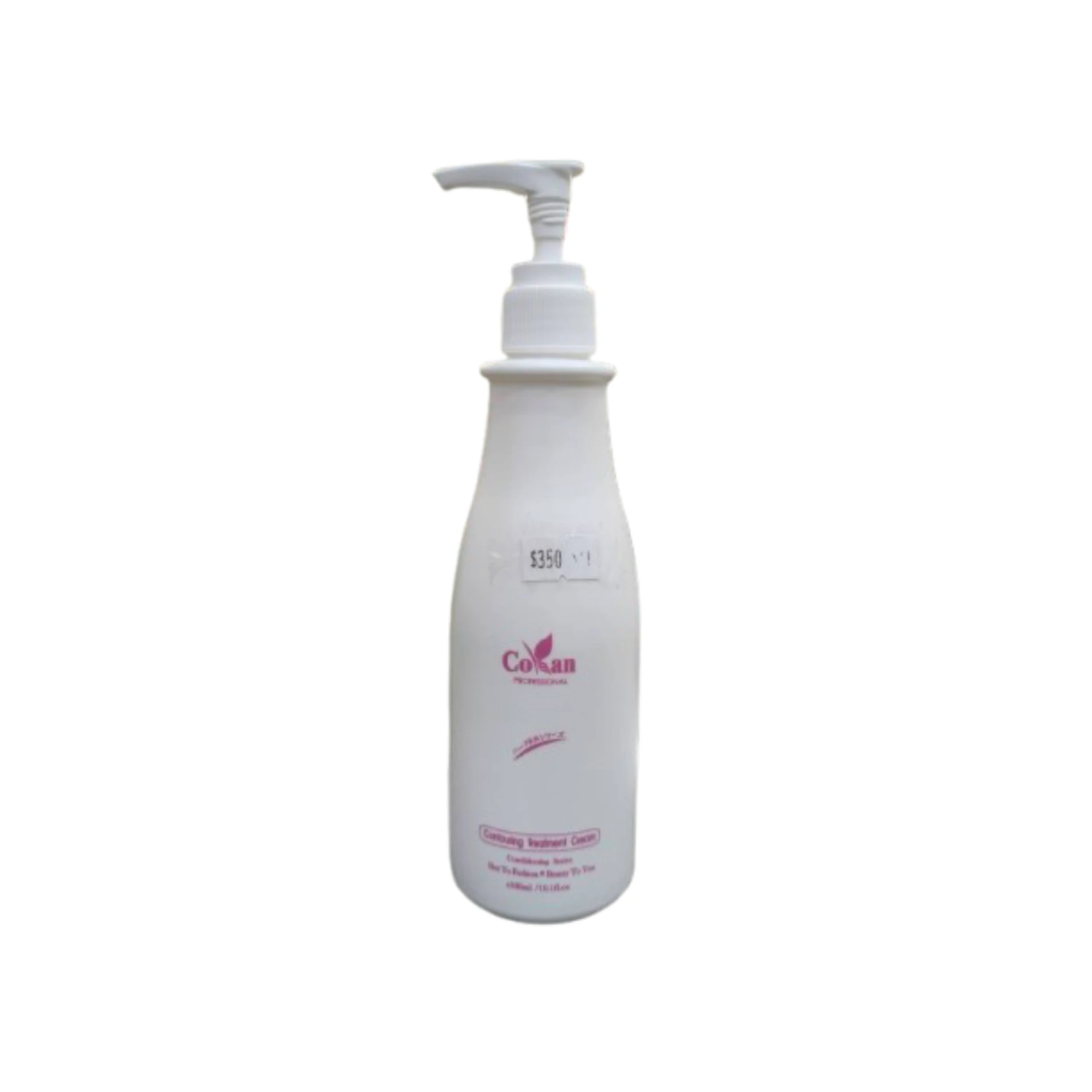 COKAN 苛肯 蛋白無重力活髮乳300ml