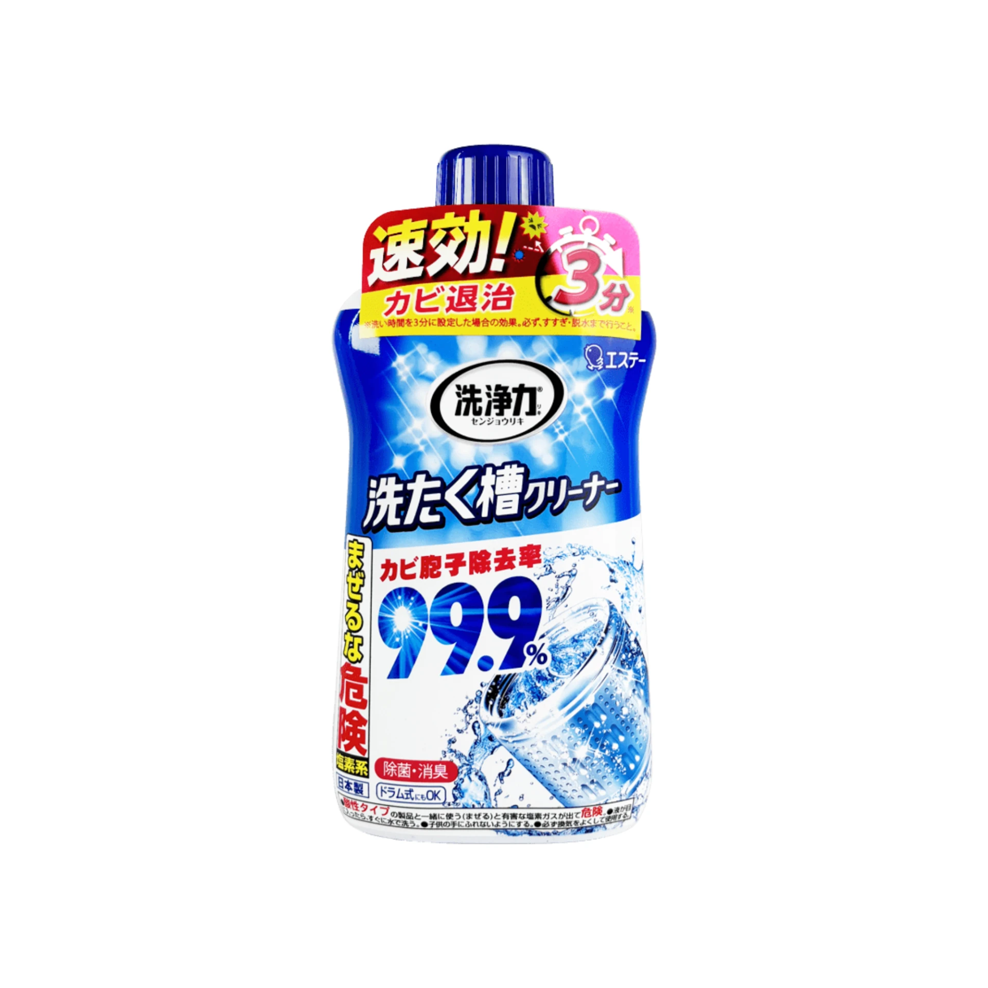 日本 雞仔牌 除霉洗衣槽新洗劑 550g