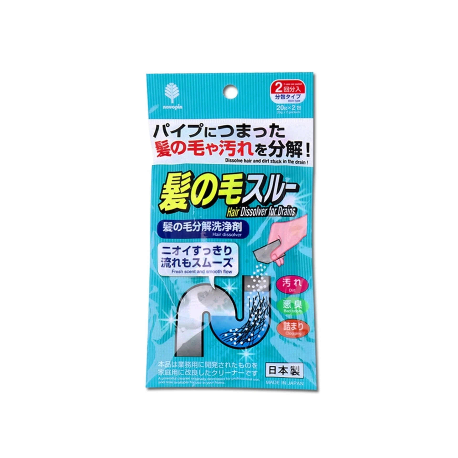 日本 紀陽 排水管毛髮分解清潔液 (2入/包)