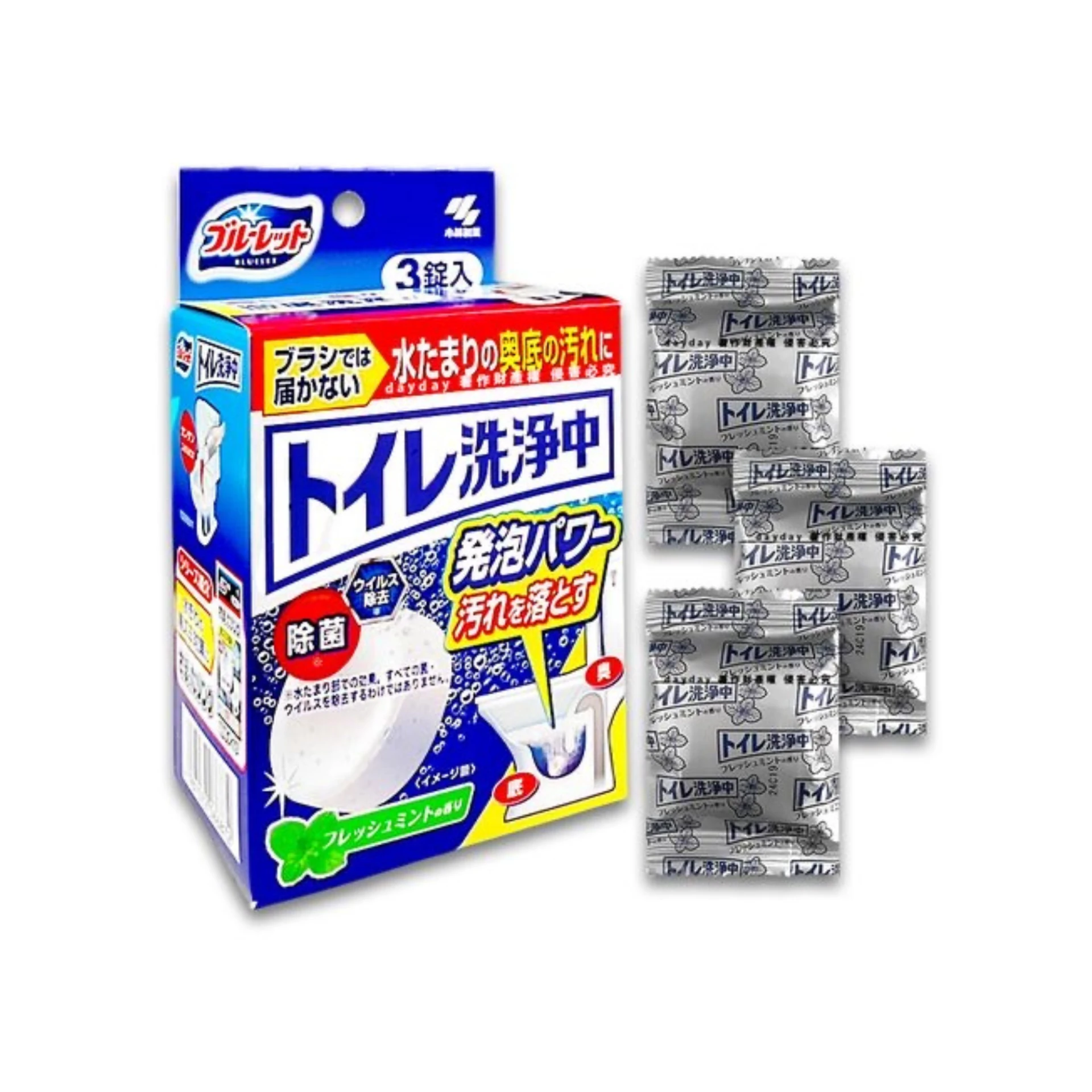 日本 小林製藥 廁所馬桶清潔錠 75g 薄荷香 3入