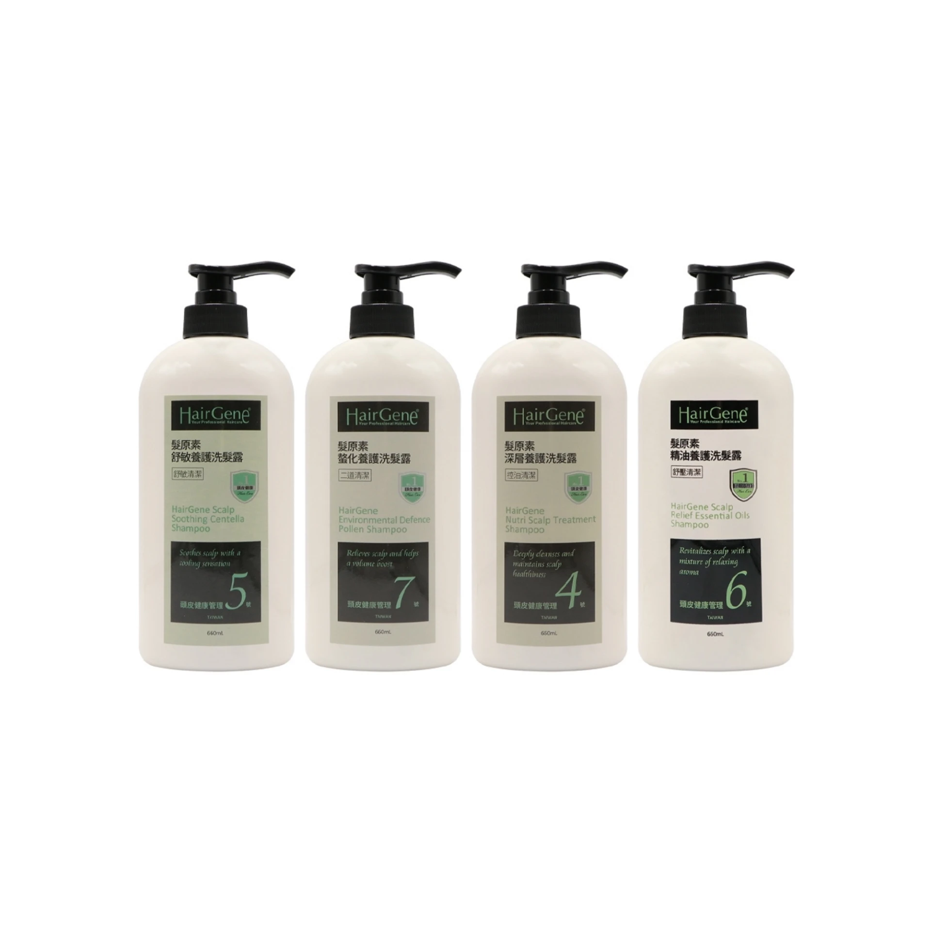 PBF寶齡富錦 Hair gene 髮原素 洗髮露 護髮乳 系列（升級版) 1000ml