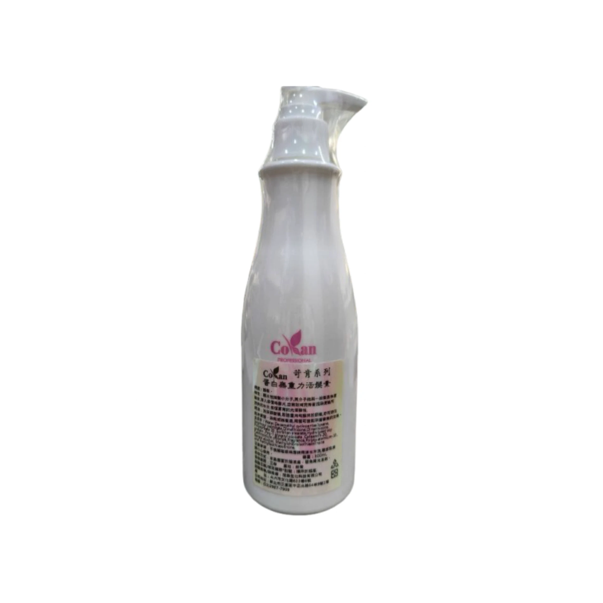 COKAN 苛肯 蛋白無重力活髮乳300ml