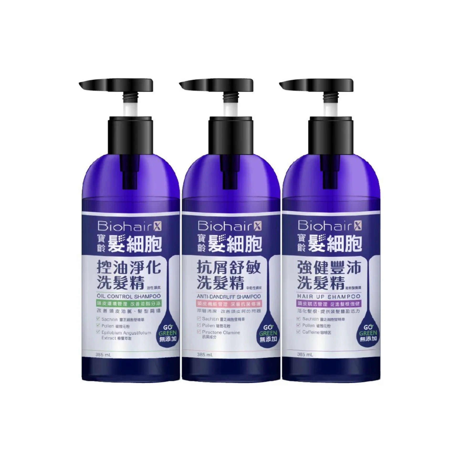 PBF寶齡富錦 髮細胞 洗髮精 385ml