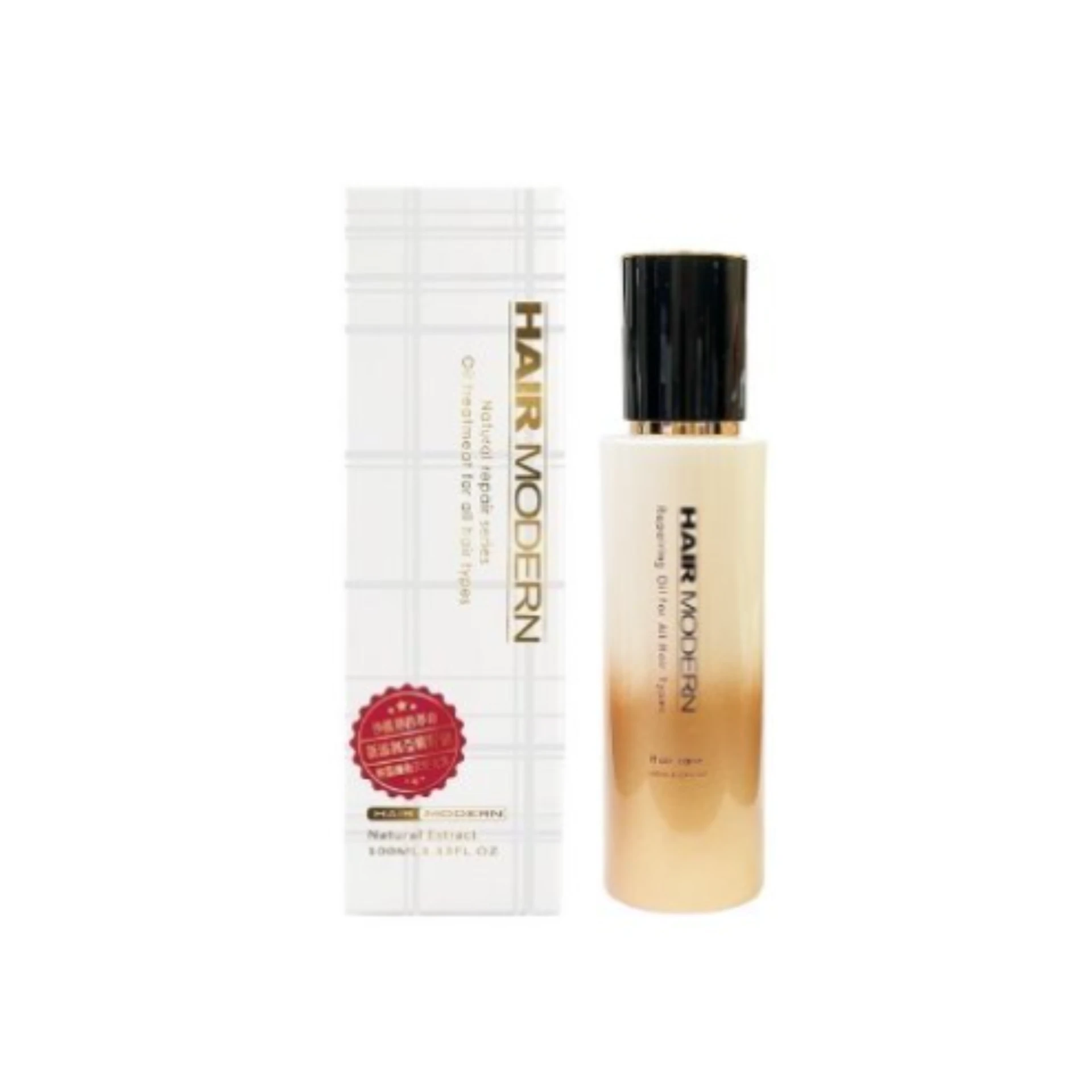 RAYKENER 芮肯兒 摩洛哥堅果油100ML