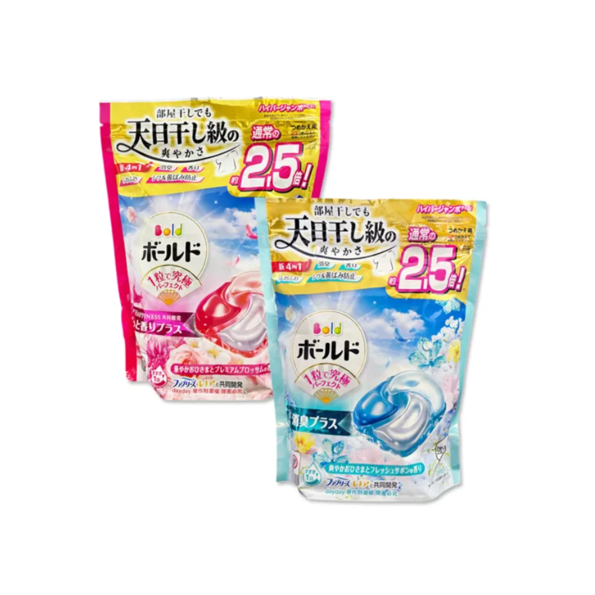 日本 寶僑 BOLD四合一洗衣球