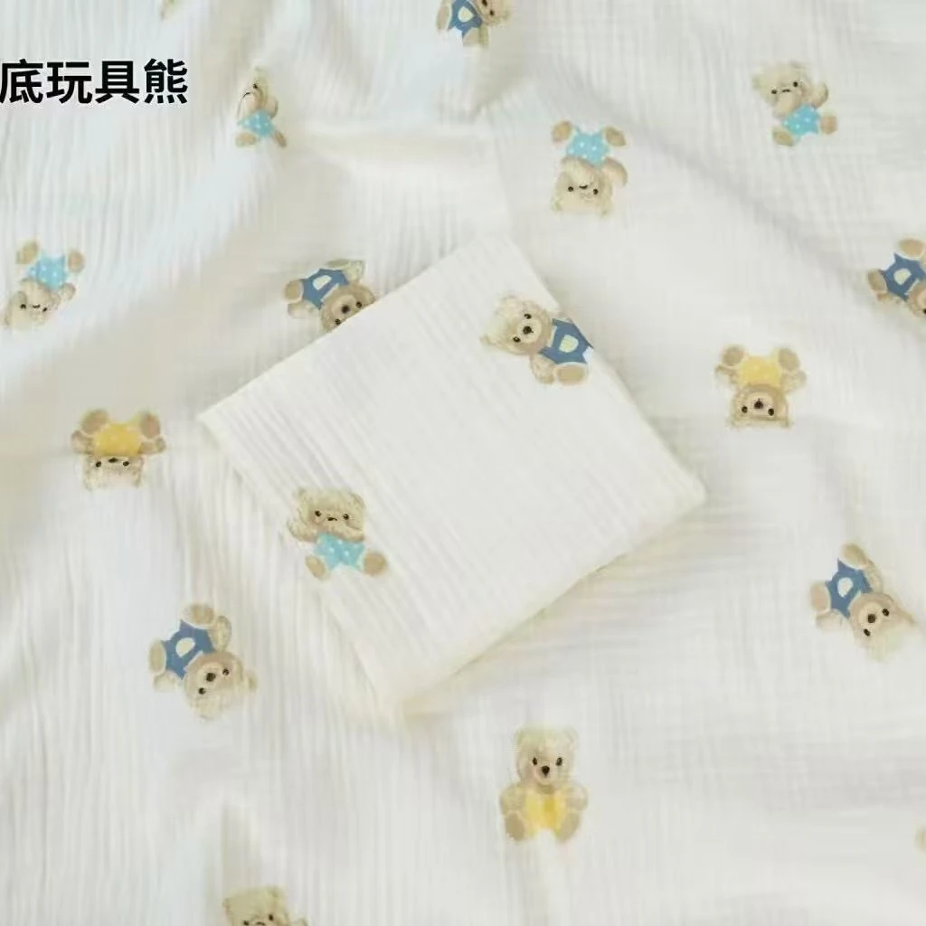 豆豆毯