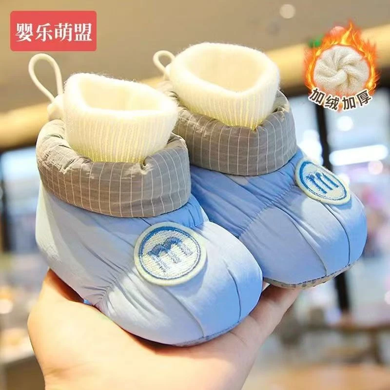 寶寶大M鞋襪加絨