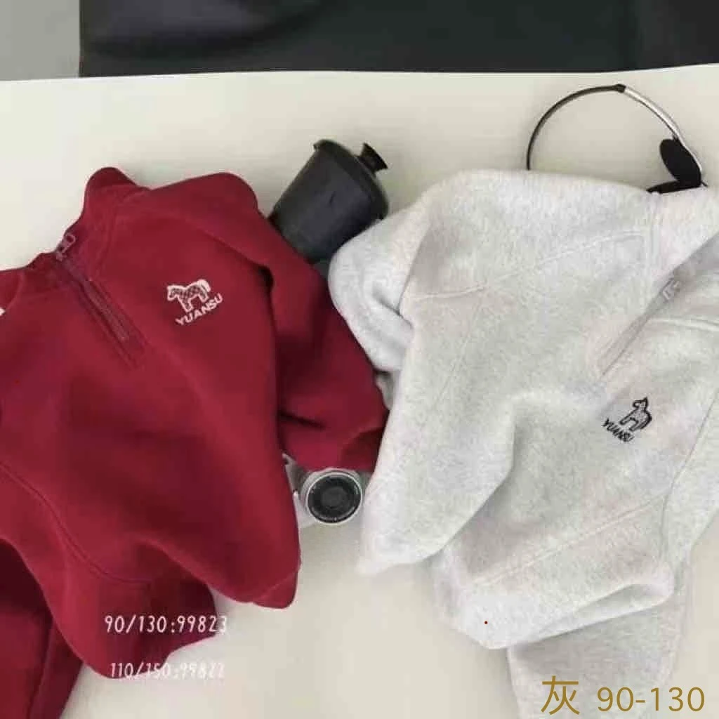 男童高領衛衣（90-130）