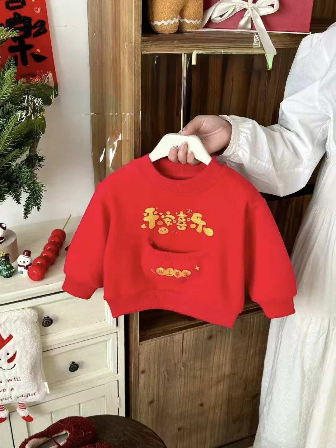 平安喜樂款棉T(90-130)