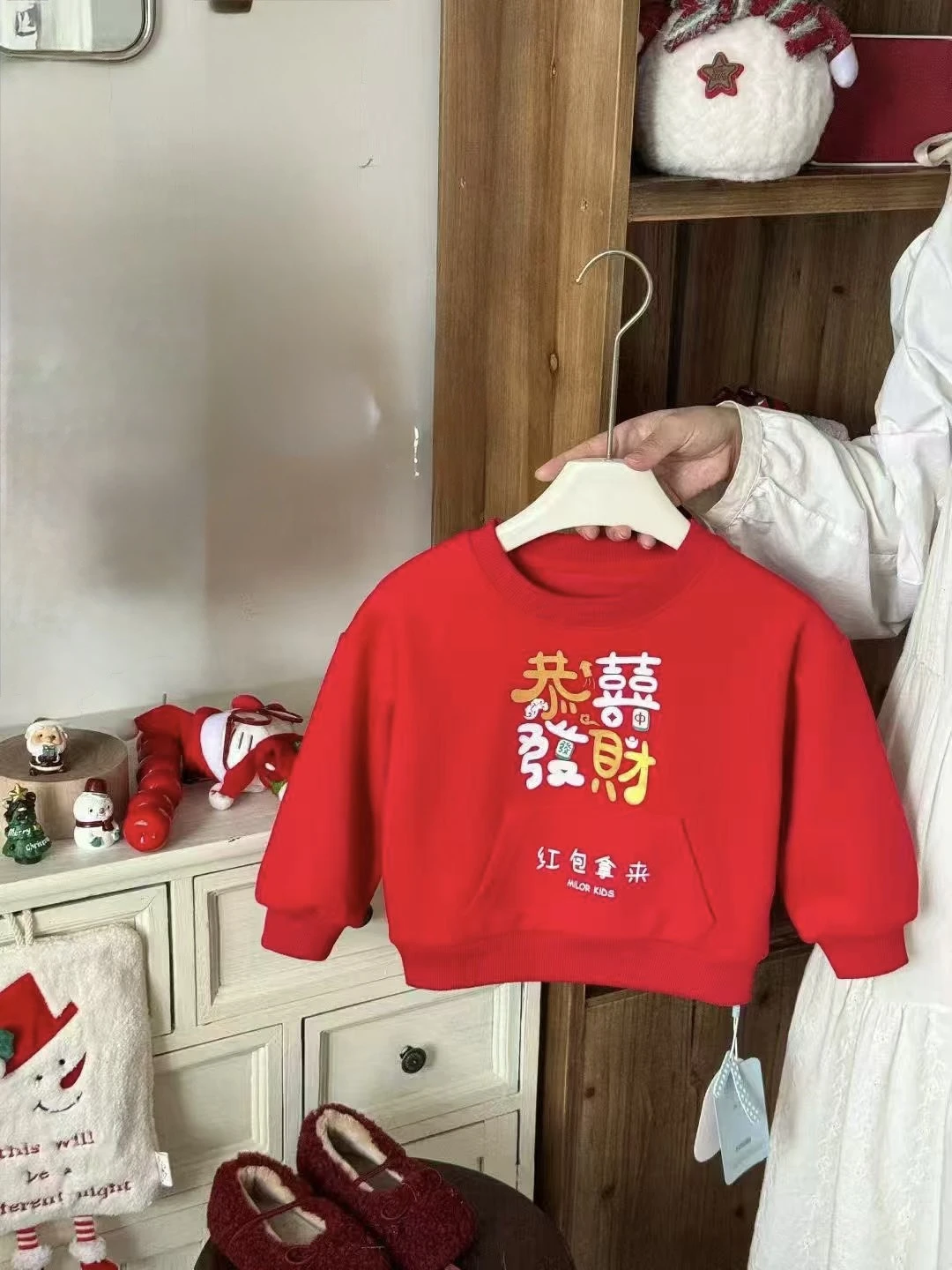 恭喜發財款棉T(90-130)
