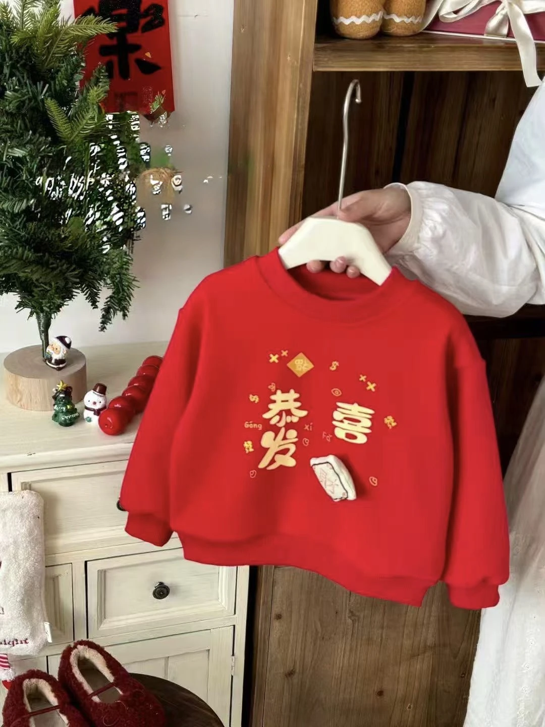 恭喜發財款棉T(90-130)