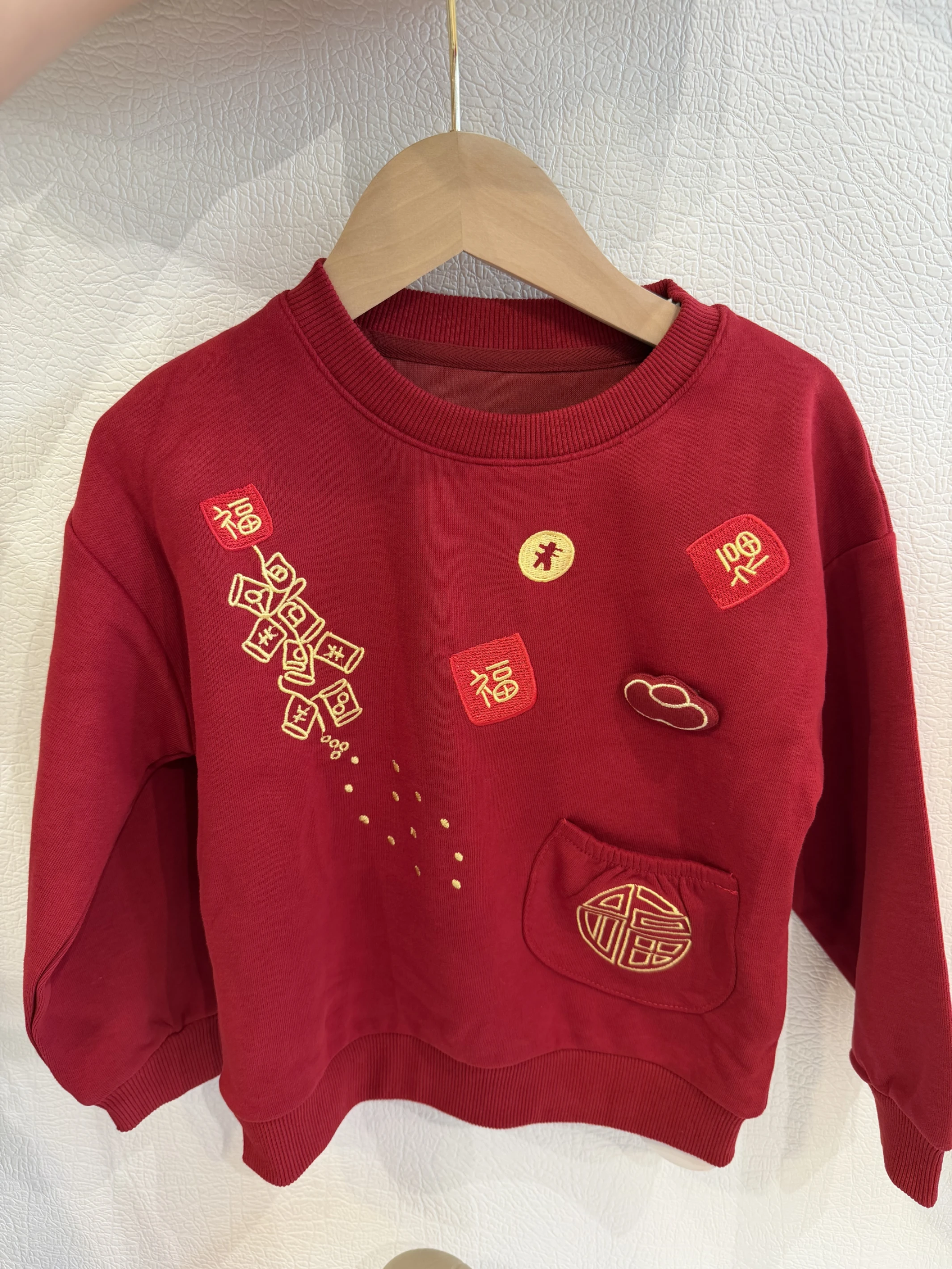 福袋滿滿款棉T(90-130)