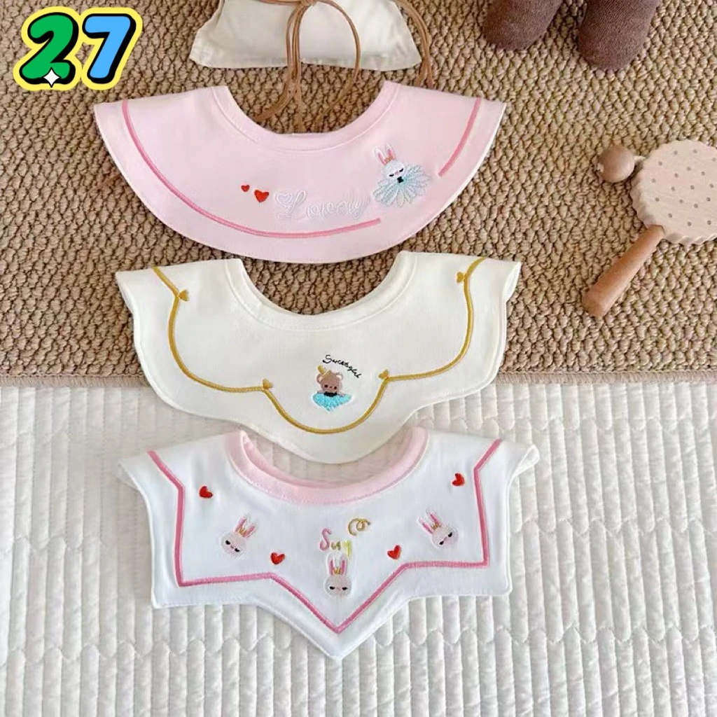 韓系造型圍兜三入組