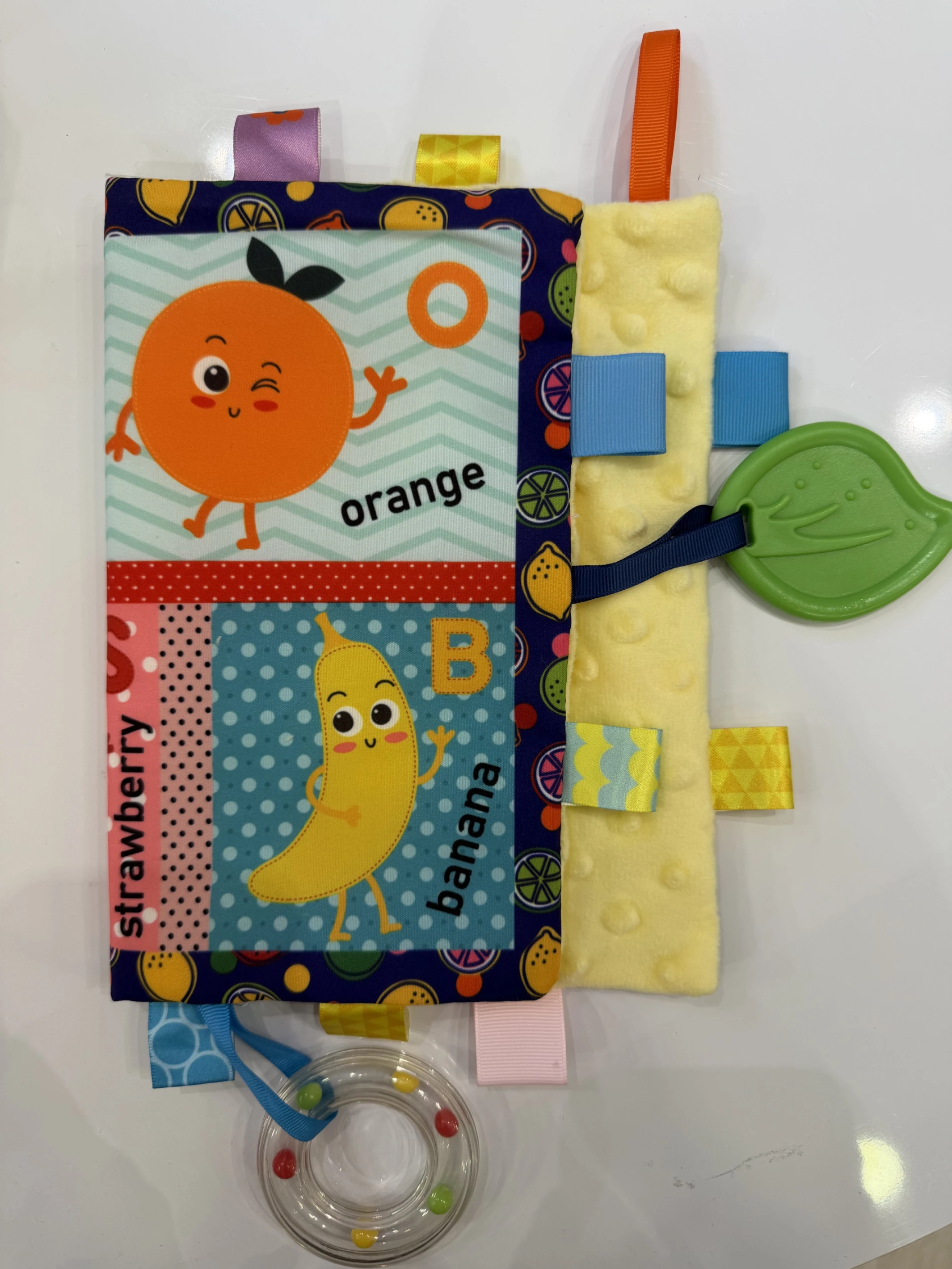 安撫布書