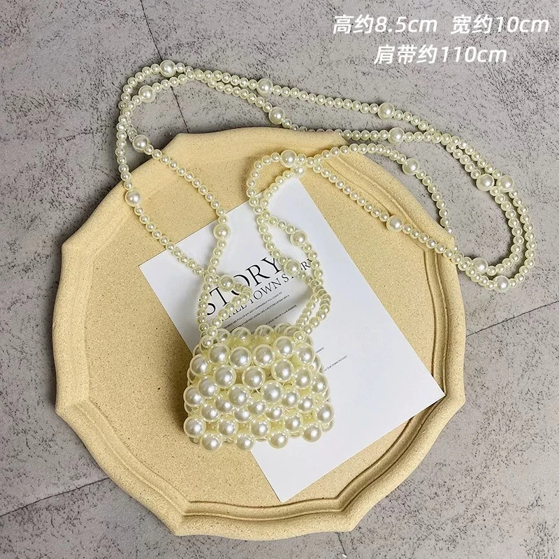 女寶珍珠斜掛包