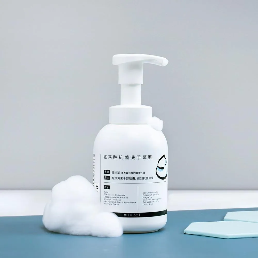 【淨毒五郎】胺基酸抗菌洗手慕斯300ml-風鈴草香調 洗手乳 補充瓶 防疫 抗菌 保濕 全新書籍 正廠授權 附發票  ●大書局