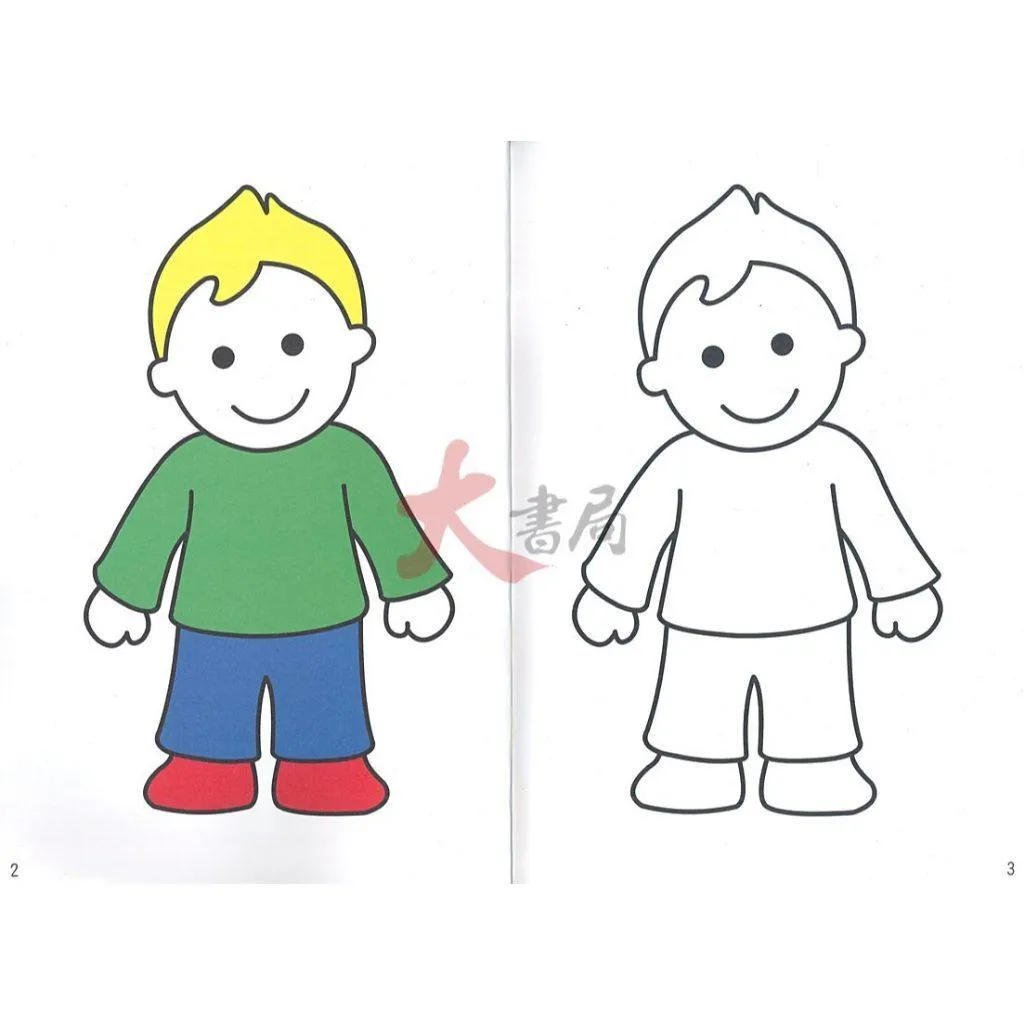 上人文化 幼兒 學齡前『彩虹畫本/快樂寶寶彩繪本/塗塗畫畫/好玩的著色本/我會畫畫/創意著色本』