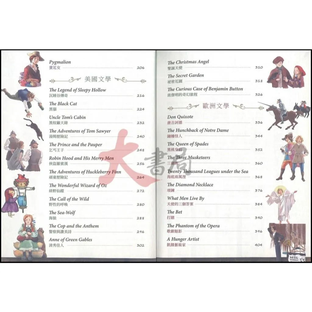 LiveABC『看文學名著學英語、看短篇故事學英語』英文閱讀 精選文學 閱讀測驗 附mp3另有QR code