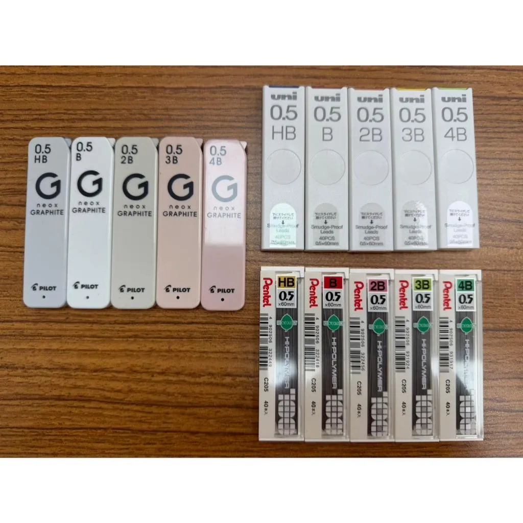 文具【大書局】Pentel飛龍、uni三菱、PILOT百樂  自動鉛筆芯 0.5 HB B 2B 3B 4B 筆芯  鉛筆芯