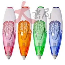 文具【大書局】SDI 手牌 i - PUSH 輕鬆按修正帶 6mmX6m(綠)、5mmX6m(藍 粉)、4.2mmX6m(橘)