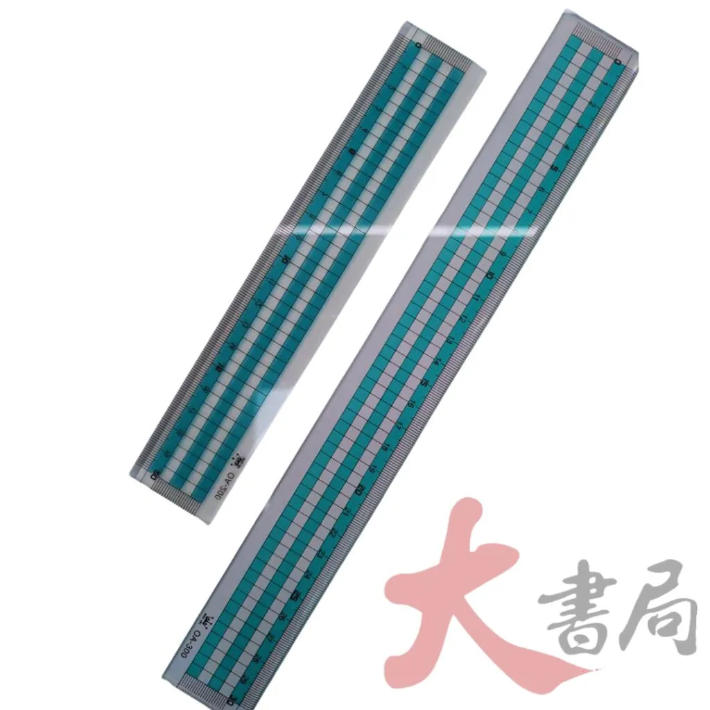文具 徠福 壓克力方格直尺 15cm 20cm 30cm 製圖、畫線、測量 ●大書局 快速出貨 升學網路書店!!