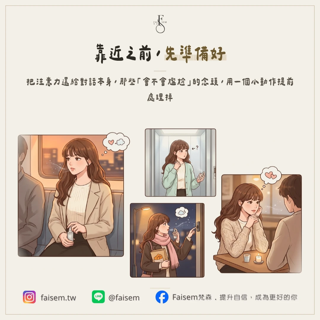 哪些場景適合用