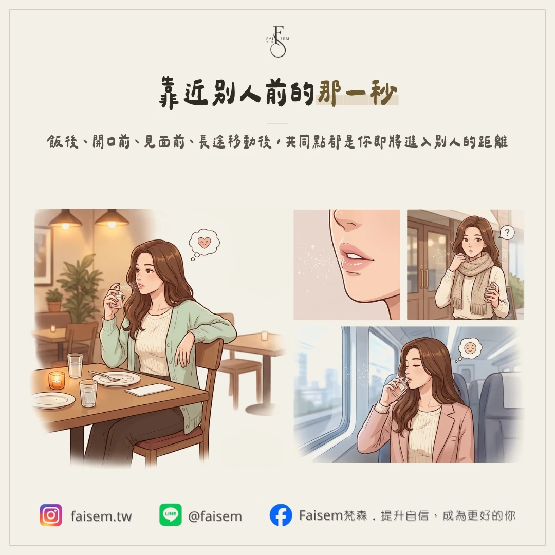 哪些時刻值得用