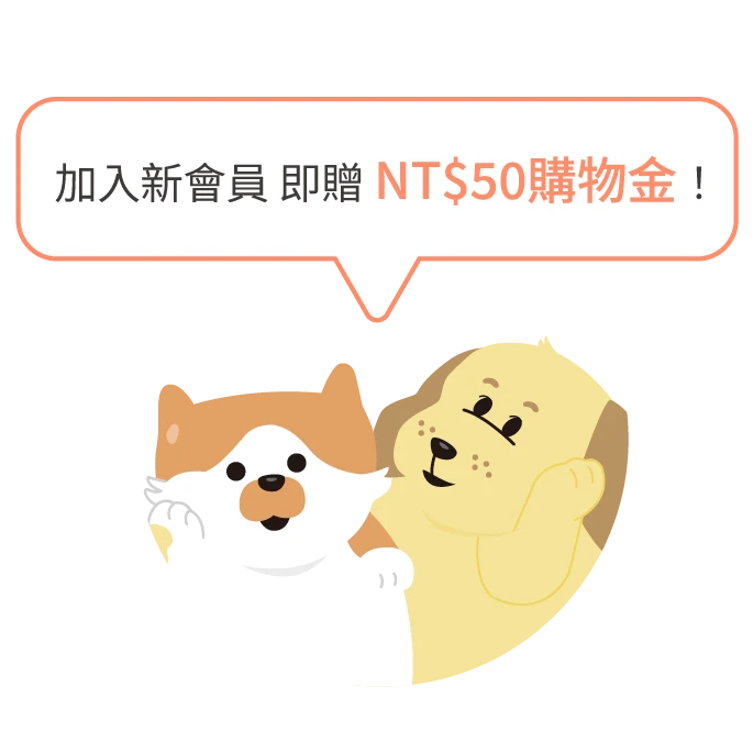 浮動廣告