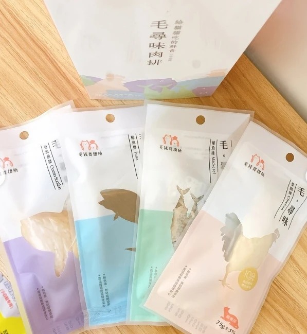 一顆奶白球（Nai You)