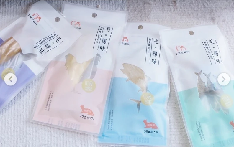 小拉 Lala