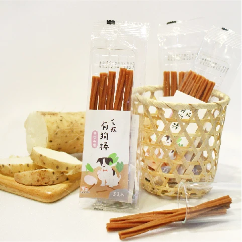 毛孩有狗棒｜牛肉山藥