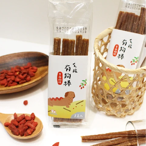 毛孩有狗棒｜羊肉枸杞