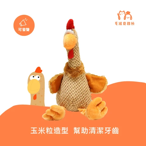美味麥脆Ｇ