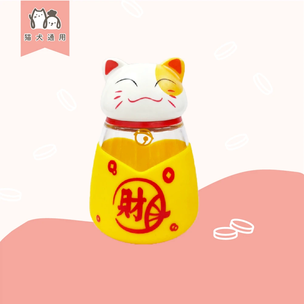 萌萌招財貓水瓶