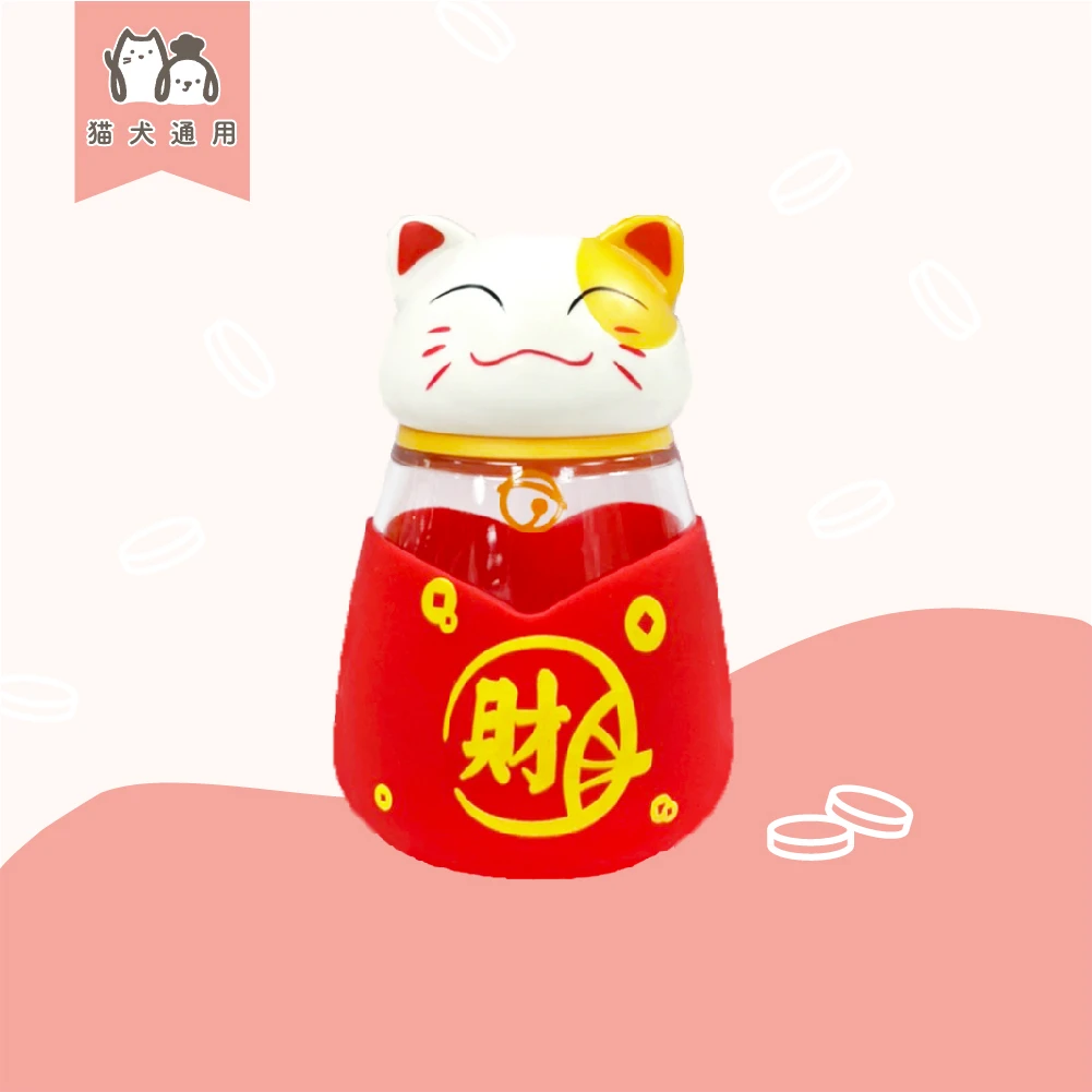 萌萌招財貓水瓶