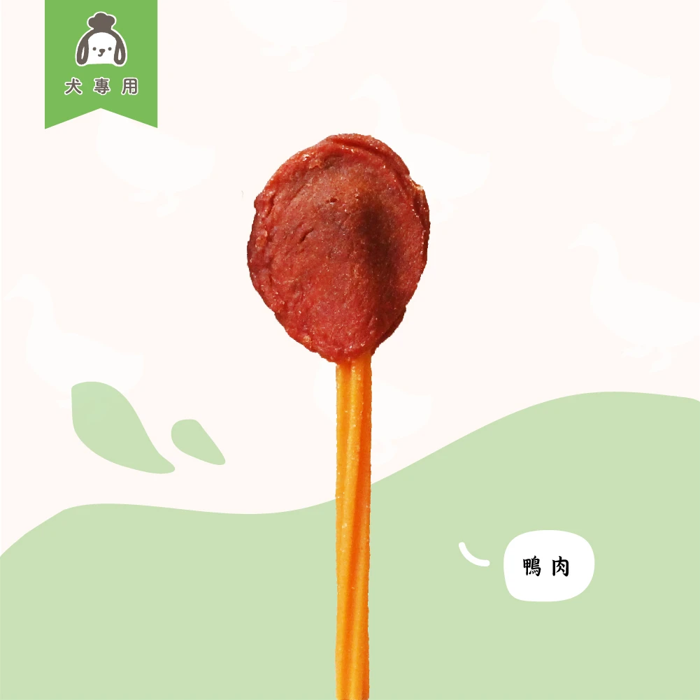 毛孩好棒棒｜鴨肉