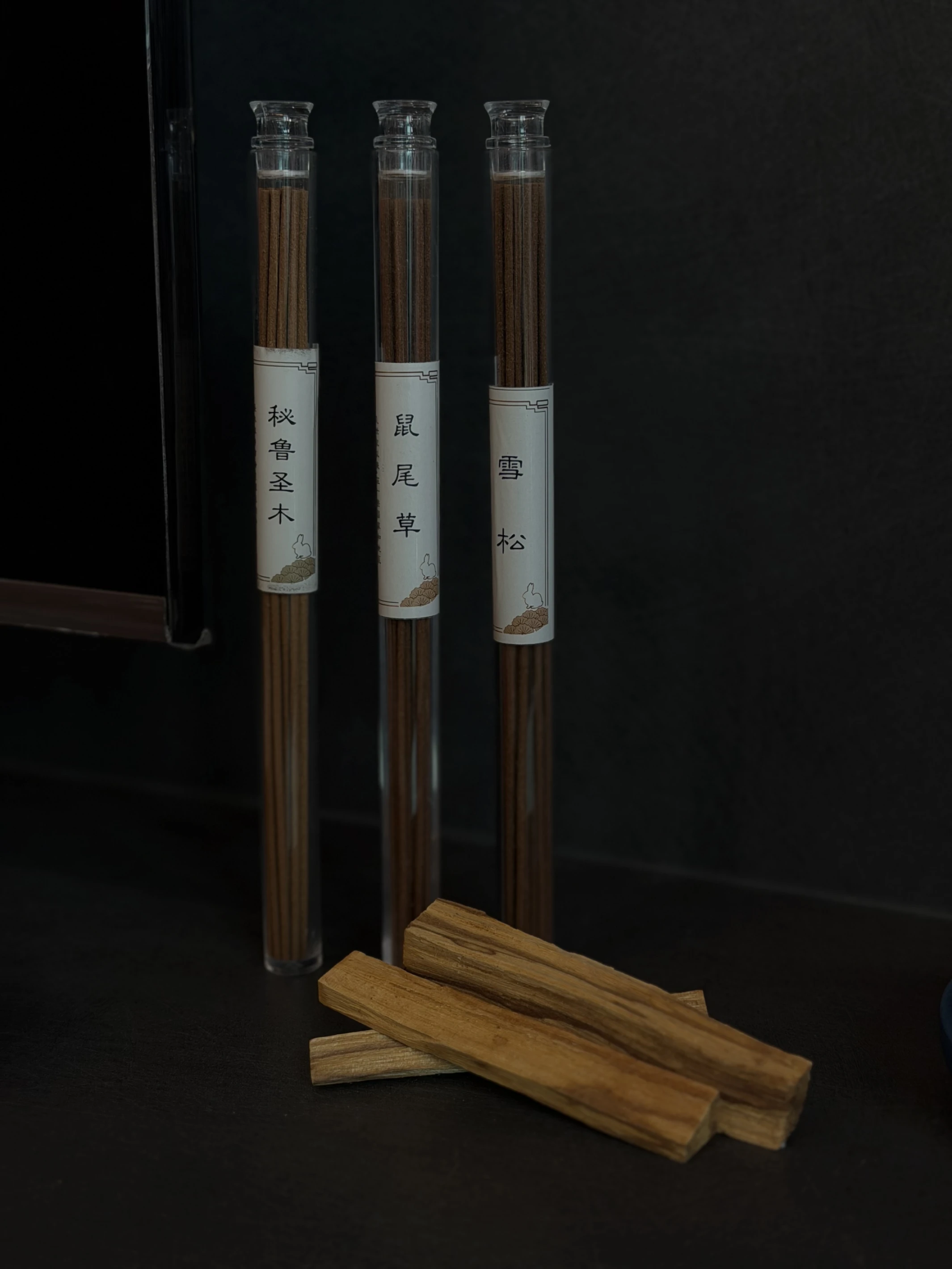 頂級天然植萃線香｜秘魯聖木・鼠尾草・雪松｜（單管/三入組）