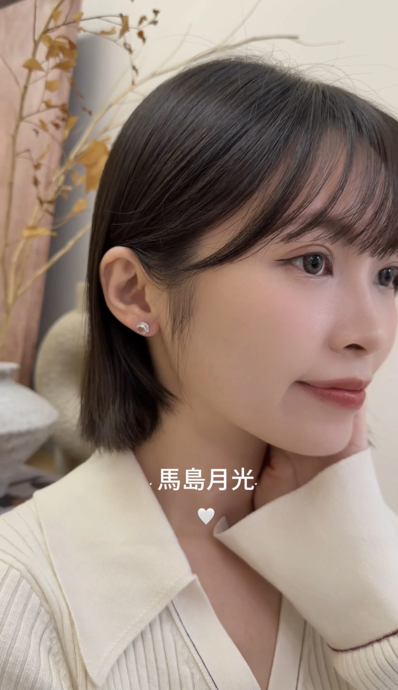 月光下的溫柔・馬島月光純銀耳環